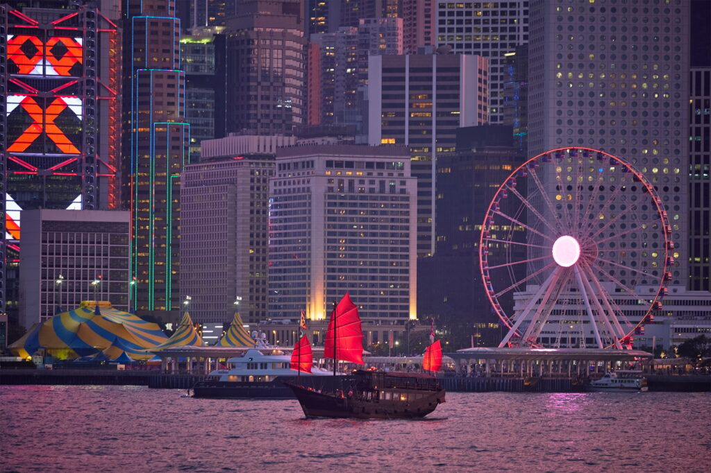 Hong Kong skyline. Hong Kong, China